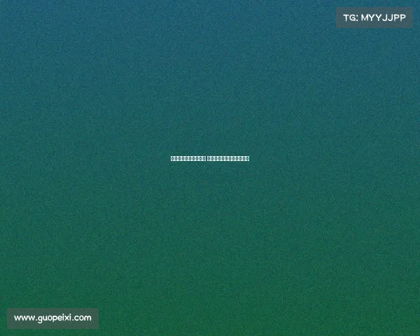 西甲夏季转会窗口闭幕 多支豪门重磅引援引发关注