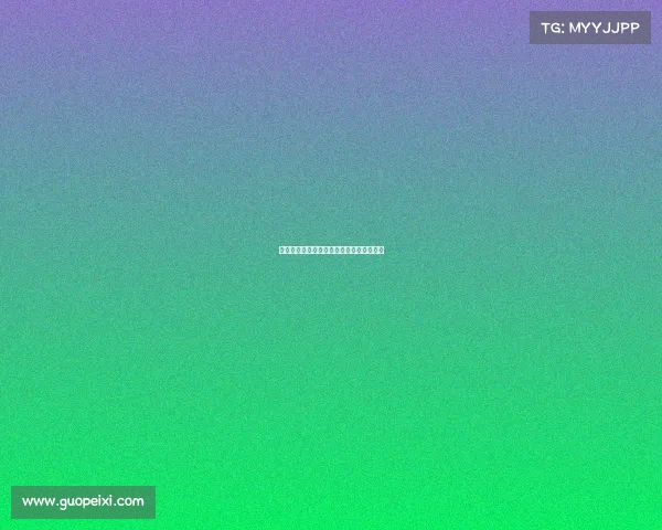 足球转会市场监管政策分析与改革建议报告