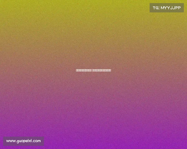 西甲夏季转会窗口闭幕 多支豪门重磅引援引发关注