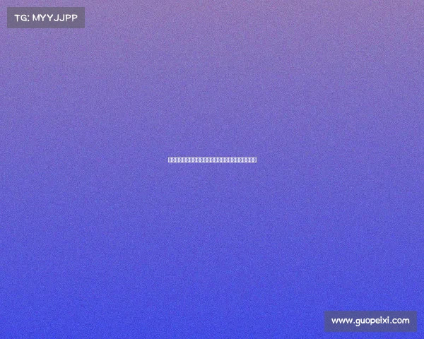 阿莫林两度领先被追平低头沉思后重返场边指挥决胜时刻