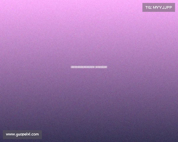 米兰关注伯尔尼年轻右后卫阿泰卡梅 或成冬窗引援目标