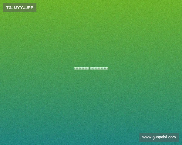 西甲夏季转会窗口闭幕 多支豪门重磅引援引发关注