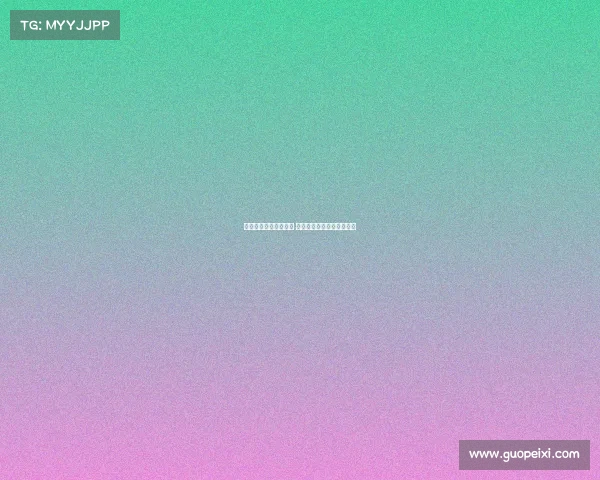 西甲夏季转会窗口闭幕 多支豪门重磅引援引发关注