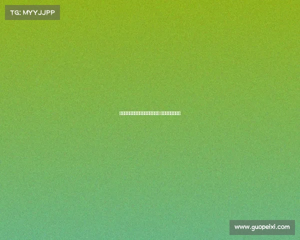 米兰关注伯尔尼年轻右后卫阿泰卡梅 或成冬窗引援目标