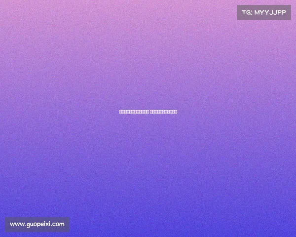 欧冠历史最佳防守数据分析 谁是最强防守球队和球员