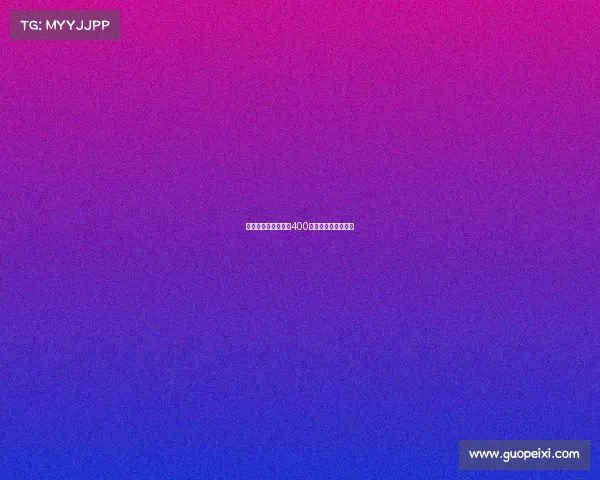 马略卡门将格赖夫以400万欧元转会加盟里昂 马略卡门将格赖夫以400万欧元转会加盟里昂