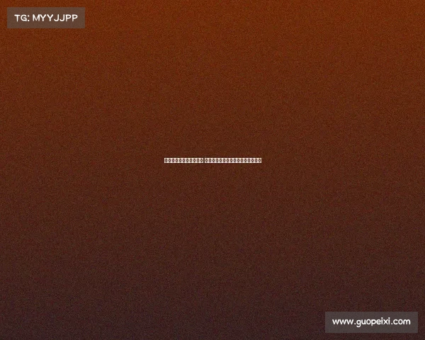 阿莫林面对两大门将难题 幸福的烦恼是选奥纳纳还是巴因德尔